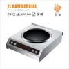 120V~1.8KW 230V~3.5KW Tabletop Commercial Induction Cooker Catering Equipment C3510-SW