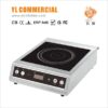 120V~1.8KW 230V~3.5KW Tabletop Commercial Induction Cooker Catering Equipment C3511-S