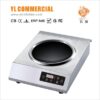 120V~1.8KW 230V~3.5KW Tabletop Commercial Induction Cooker Catering Equipment C3512-BW