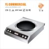 120V~1.8KW 230V~3.5KW Tabletop Commercial Induction Cooker Catering Equipment C3513-SW