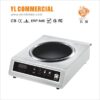 120V~1.8KW 230V~3.5KW Tabletop Commercial Induction Cooker Catering Equipment C3514-BW