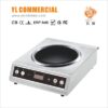 120V~1.8KW 230V~3.5KW Tabletop Commercial Induction Cooker Catering Equipment C3514-SW