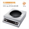 120V~1.8KW 230V~3.5KW Tabletop Commercial Induction Cooker Catering Equipment C3514-SW