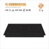 Double Burners Induction Cooker YLC-I350