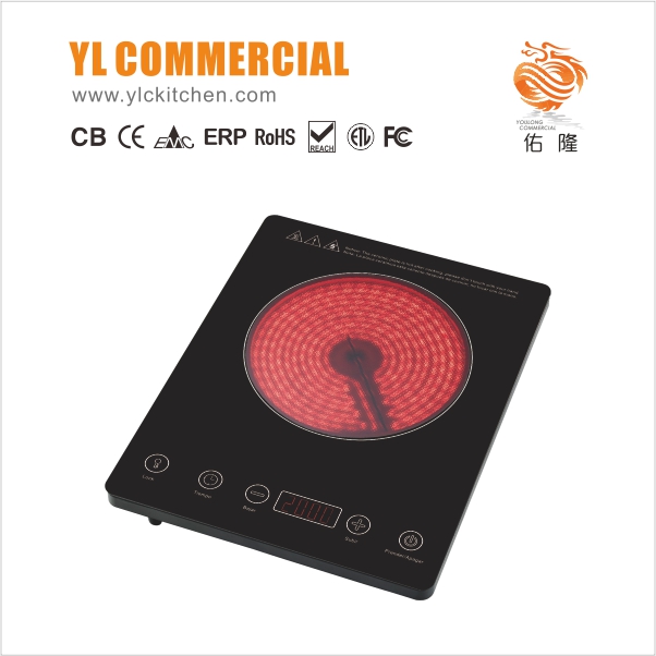 electric infrared cooker