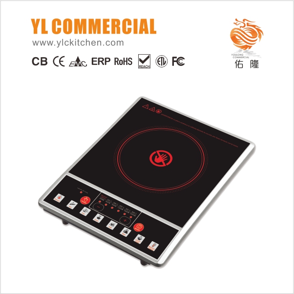 Electric Infrared Cooker