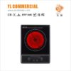 Electric Infrared Cooker